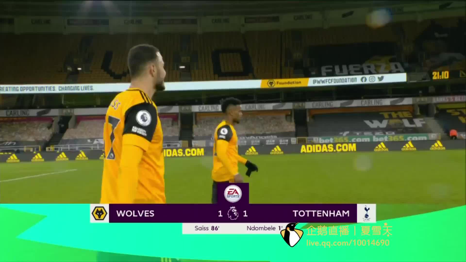 对自我的超 对自我的超